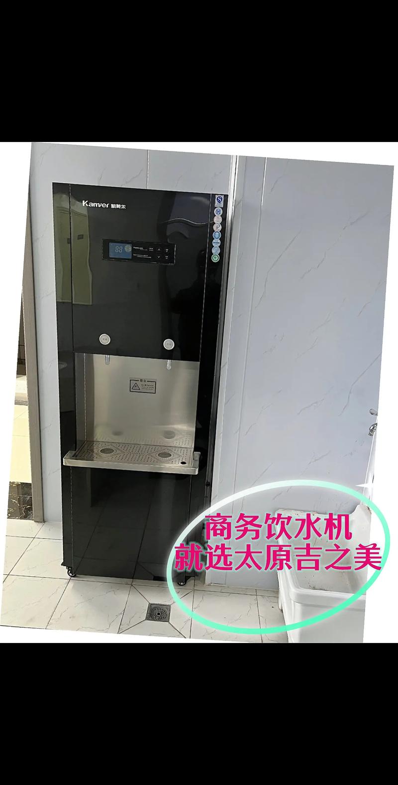 太原净水设备市场的新趋势与应用前景